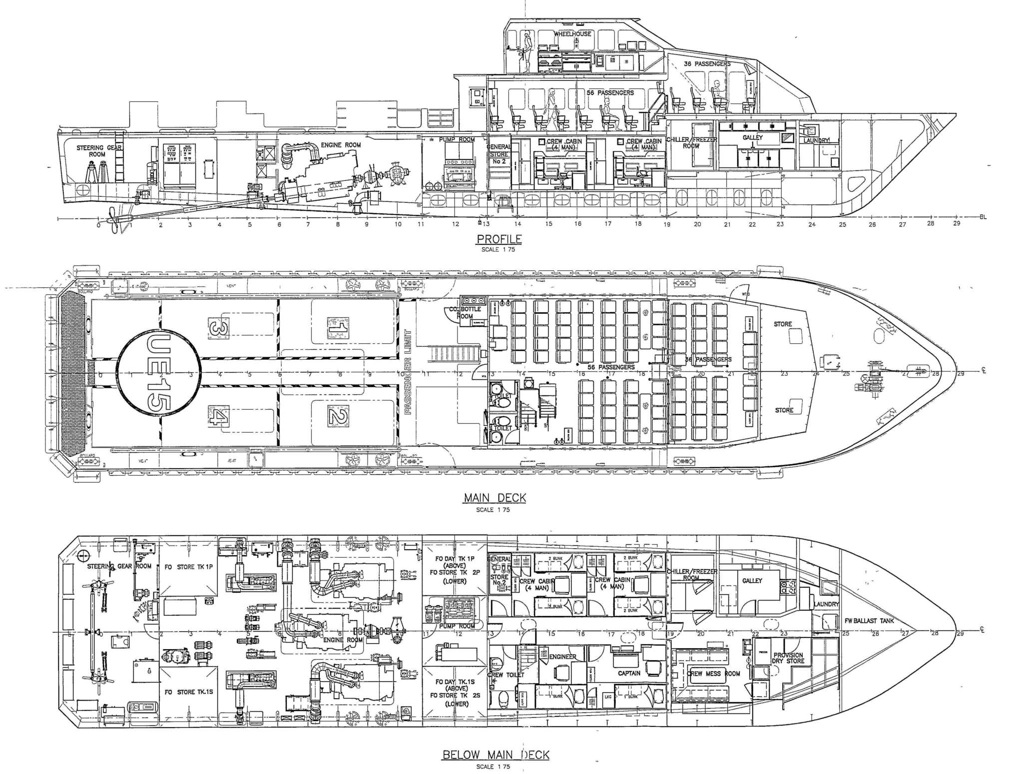 Fast Crewboat / Utility Vessel - Van Loon Maritime Services B.V.