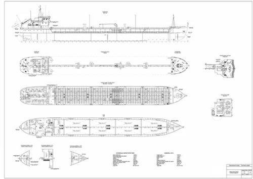 3,955/2,868 DWT Sea/River Bunker/Oil Tanker (2 sisters) - Van Loon ...